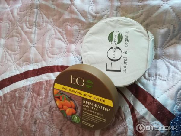 Крем-баттер для тела Ecolab Moisturising Body Butter Увлажняющий фото