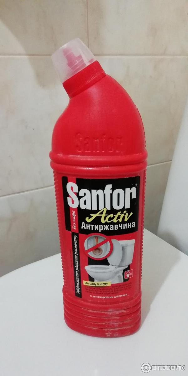 Белизна фикс прайс. Санфор активная пена. Средство от засоров в раковине. Санфор фикс прайс. Санфор фикс прайс.