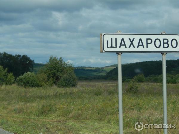 Автопутешествие Пермь - Екатеринбург (Россия) фото