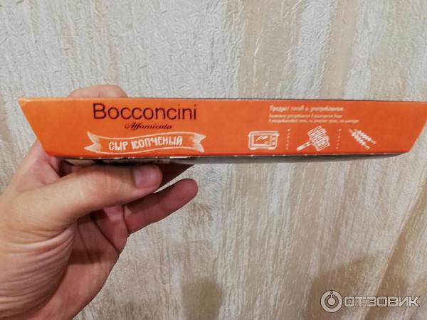 Сыр VitaLat Bocconcini фото