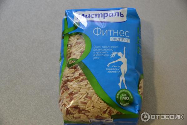 Рис мистраль фитнес 450 гр. Рис мистраль. Рис фитнес эксперт 450 гсостав. Бурый рис мистраль. Рис мистраль фитнес эксперт.