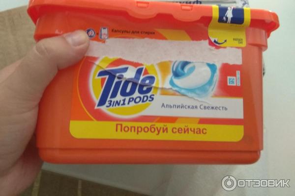 Капсулы для стирки Tide 3in1 Альпийская свежесть фото