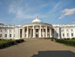 Ботанический сад МГУ (Аптекарский огород) (Россия, Москва) фото