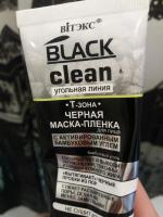 Белита black clean маска-пленка для лица черная, 75мл