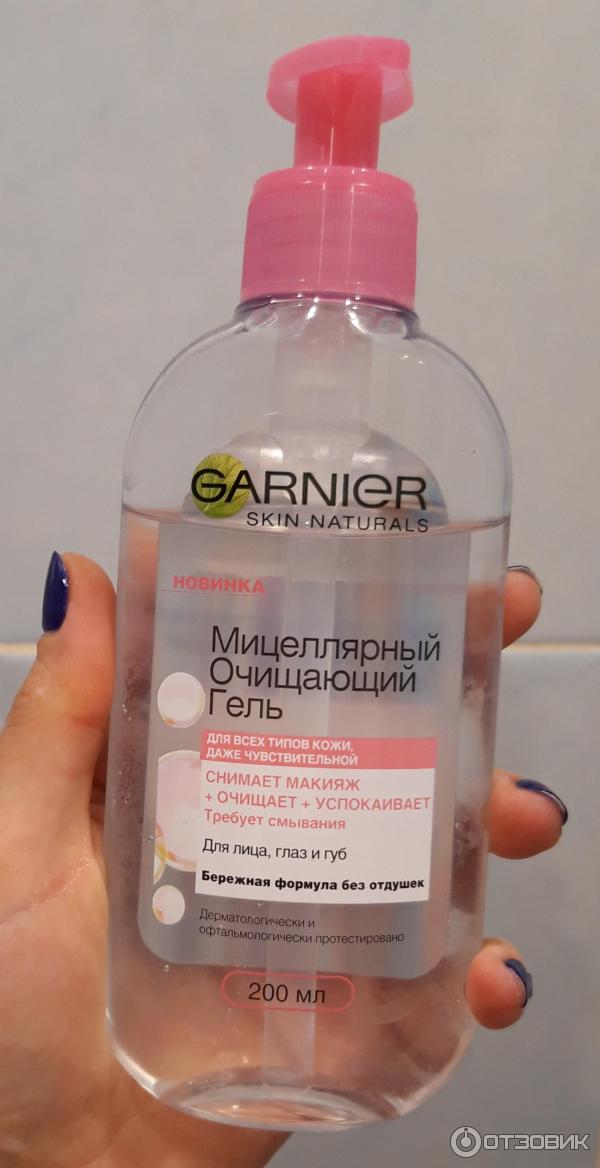 Мицеллярный очищающий гель Garnier Skin Naturals фото