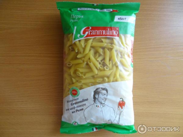 Макаронные изделия Granmulino Перья