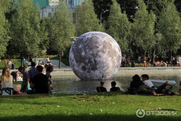 Цифровой зеркальный фотоаппарат Canon EOS 1300D Kit EF-S 18-55 IS II