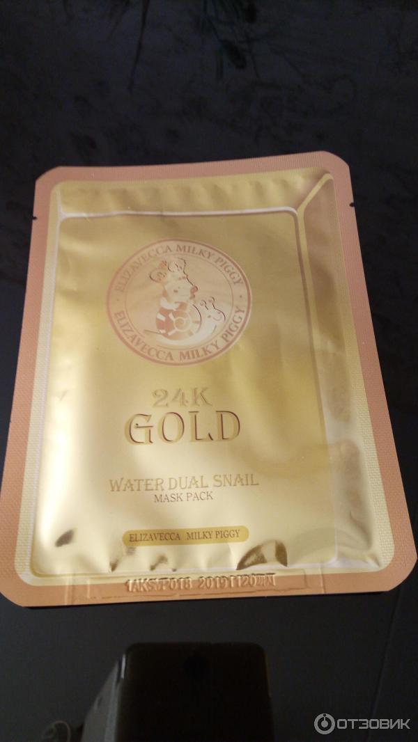 Тканевая маска для лица Elizavecca Milky Piggy 24 k Gold water dual snail фото