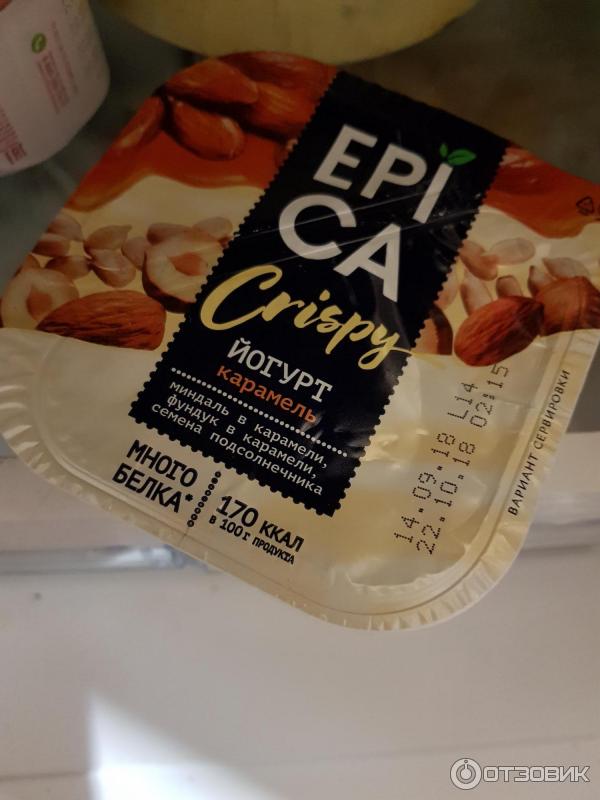 Йогурт EPICA Crispy фото