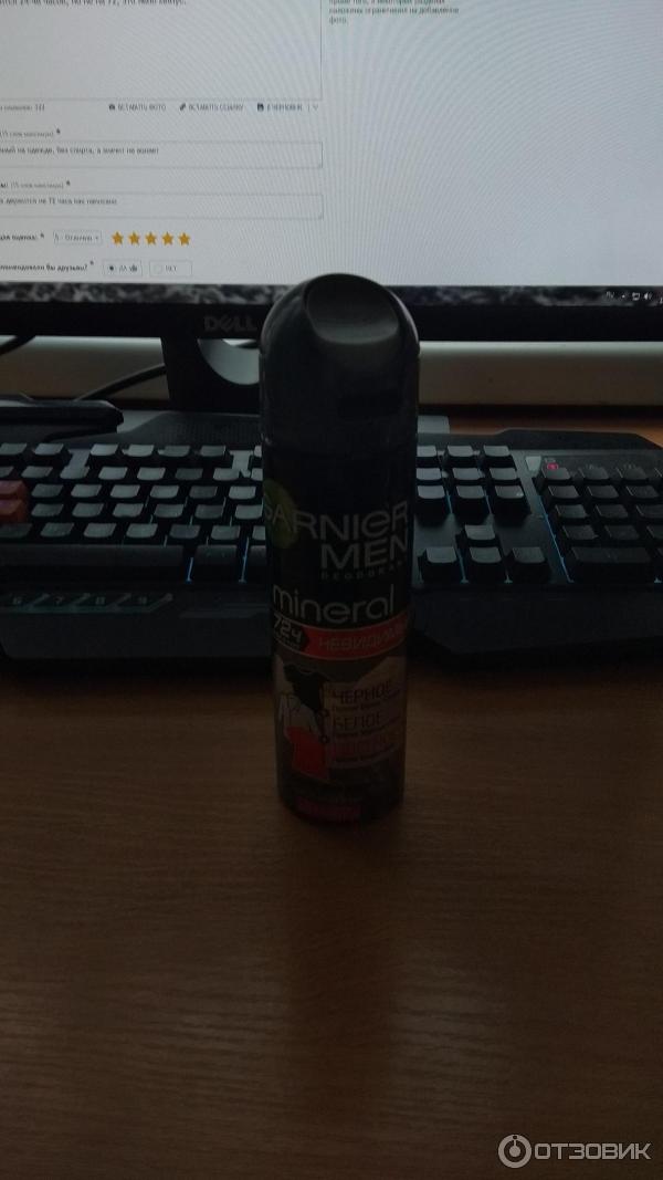 Дезодорант Garnier Men mineral