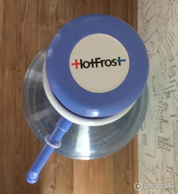 Помпа механическая HotFrost А30 для бутылей емкостью 11-19л фото