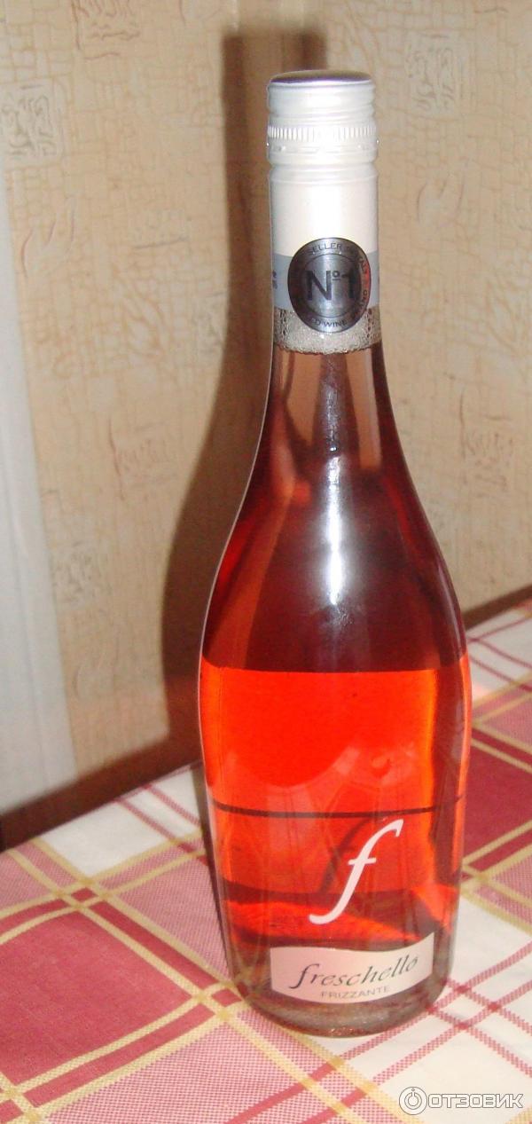 Rosato frizzante igt veneto 75 cl - Offertevolantini.it