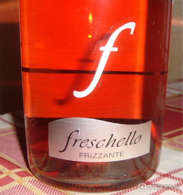 Freschello Frizzante Rosato - купить вино игристое …