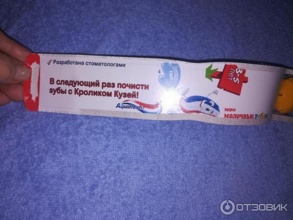 Детская зубная щетка Aquafresh Мои молочные зубки фото