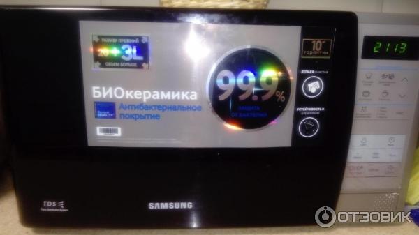Отзыв о Микроволновая печь Samsung ME83KRS-1 | Хорошо моется, стильная ...