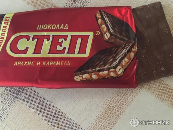 Top chocolate. Степ шоколад. Шоколад степ арахис и карамель. Степ шоколад с арахисом. Степ шоколадка грамм.