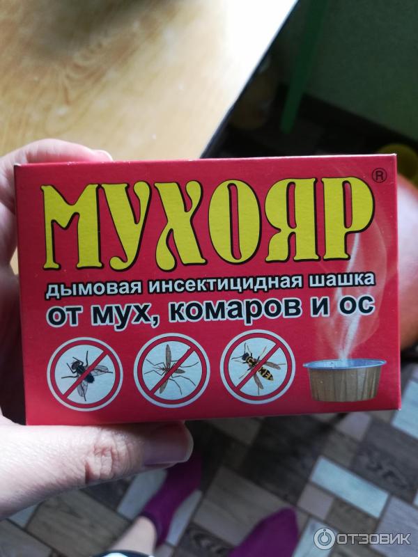 Мухояр инструкция