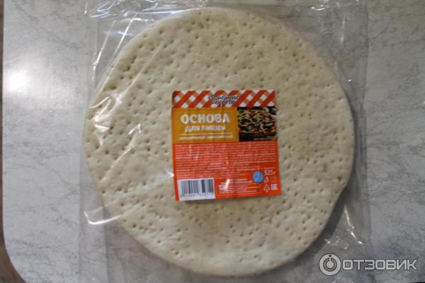 Готовые Коржи Для Пиццы Купить