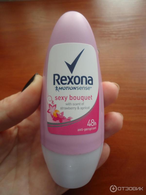 Дез/спрей Rexona Women 150мл Sexy bouquet