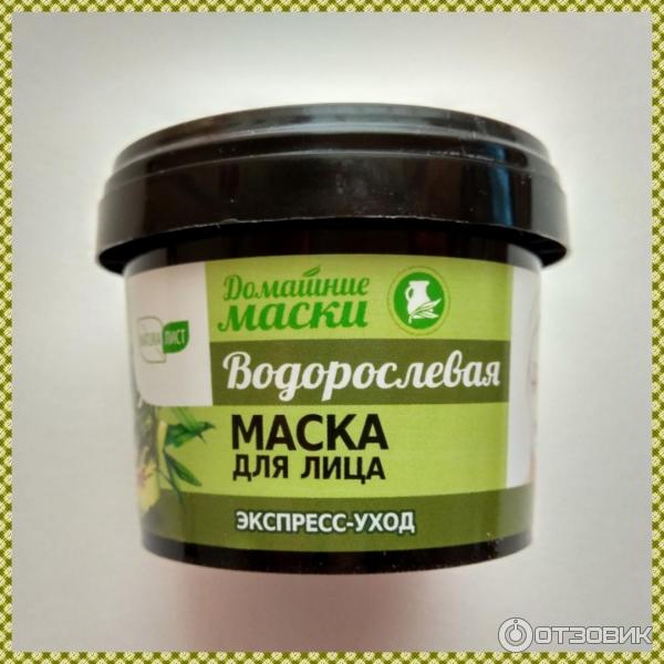 Водорослевая маска для лица Стимул-колор косметик фото