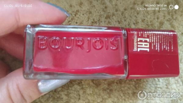 Гель-лак для ногтей Bourjois La laque gel фото