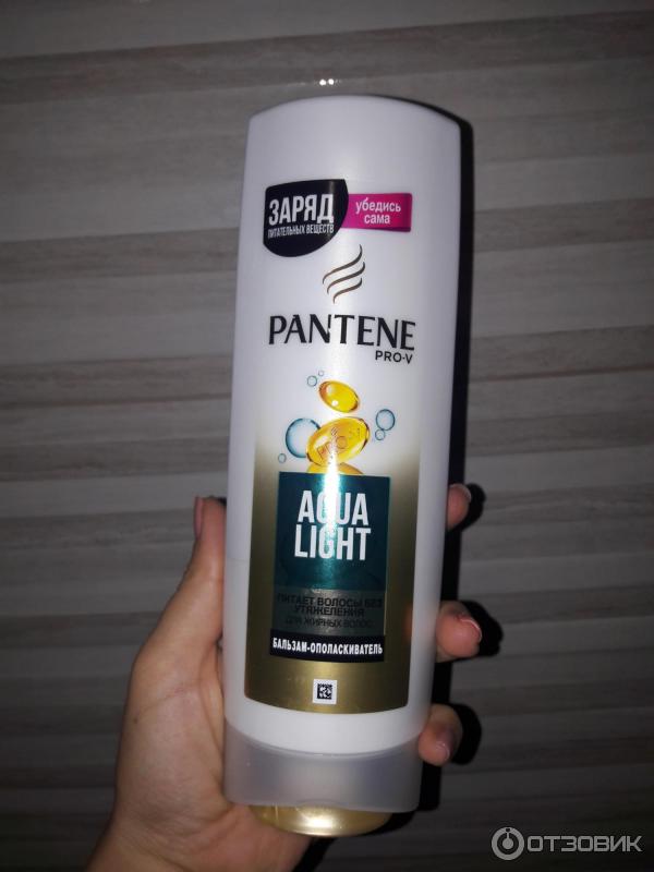 Бальзам-ополаскиватель для волос Pantene Pro-V Aqua Light фото