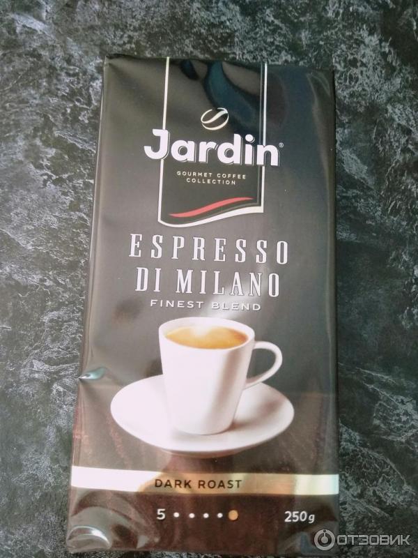 Кофе jardin espresso di milano