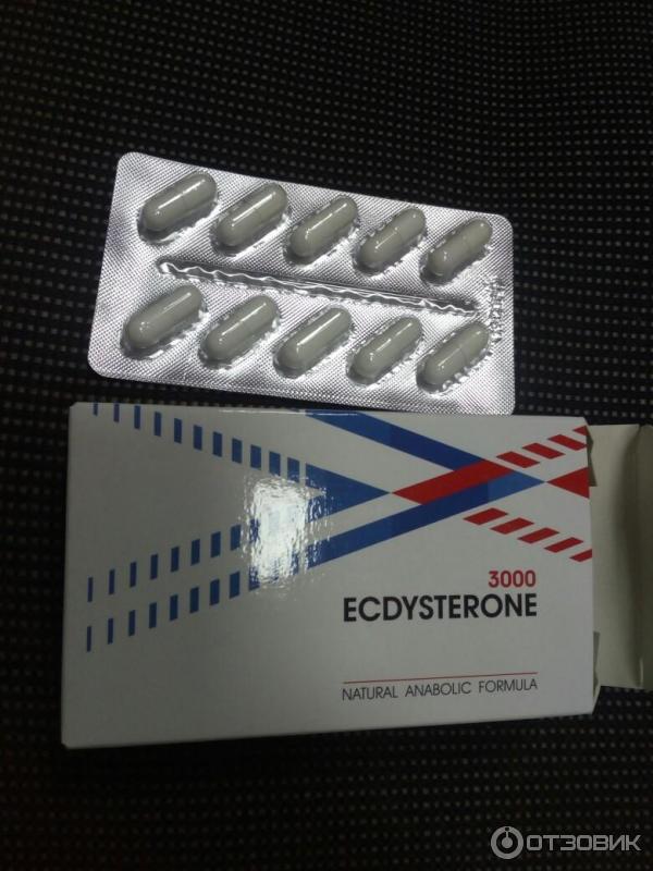 Отзыв о Экдистерон от Fitness Formula EcdySterone 3000 | Растительный ...