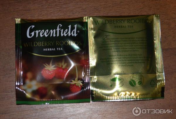 Чай Greenfield Wildberry Rooibos