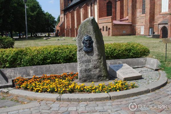 Памятники в калининграде исторические названия и фото Отзыв о Скульптуры и памятники Калининграда (Россия, Калининградская область) го