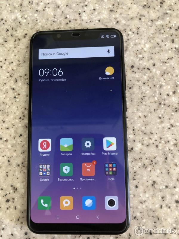 Xaiomi Mi8