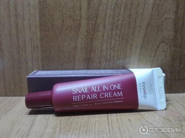 Крем для лица Eyenlip Snail All in One Repair Cream фото