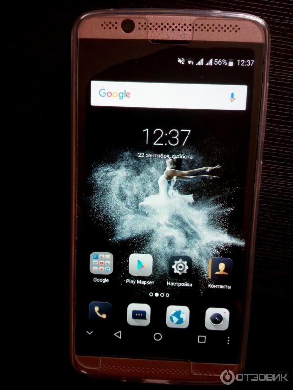 Смартфон ZTE Axon 7 mini фото