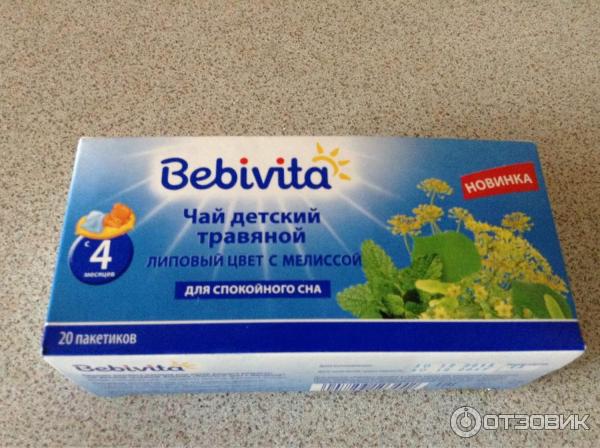 Чай детский травяной Bebivita Липовый цвет с мелиссой фото