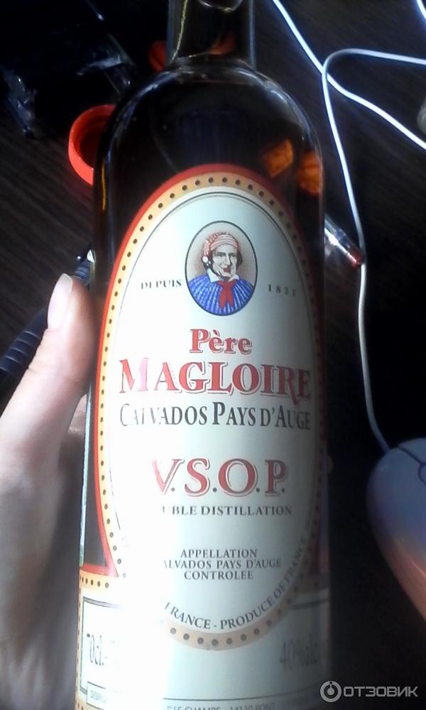 Кальвадос pere magloire v. 7л. Бланш де норманди кальвадос pere magloire. 7. Кальвадос pere magloire vsop, 0.