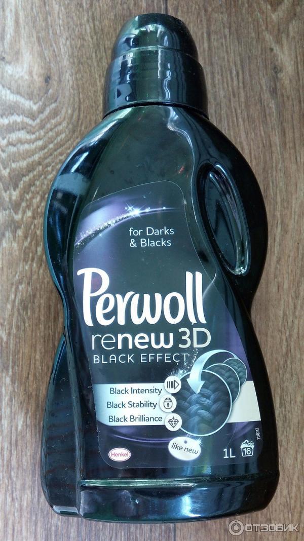 Жидкое средство для стирки Perwoll ReNew+ black фото