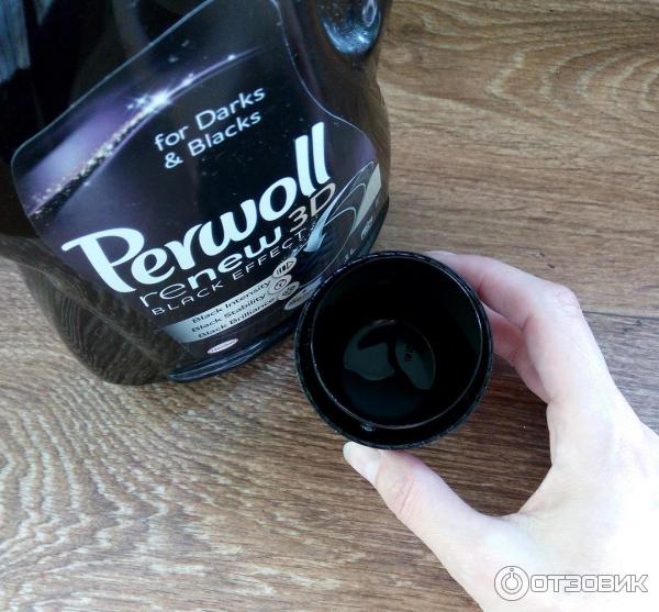 Жидкое средство для стирки Perwoll ReNew+ black фото