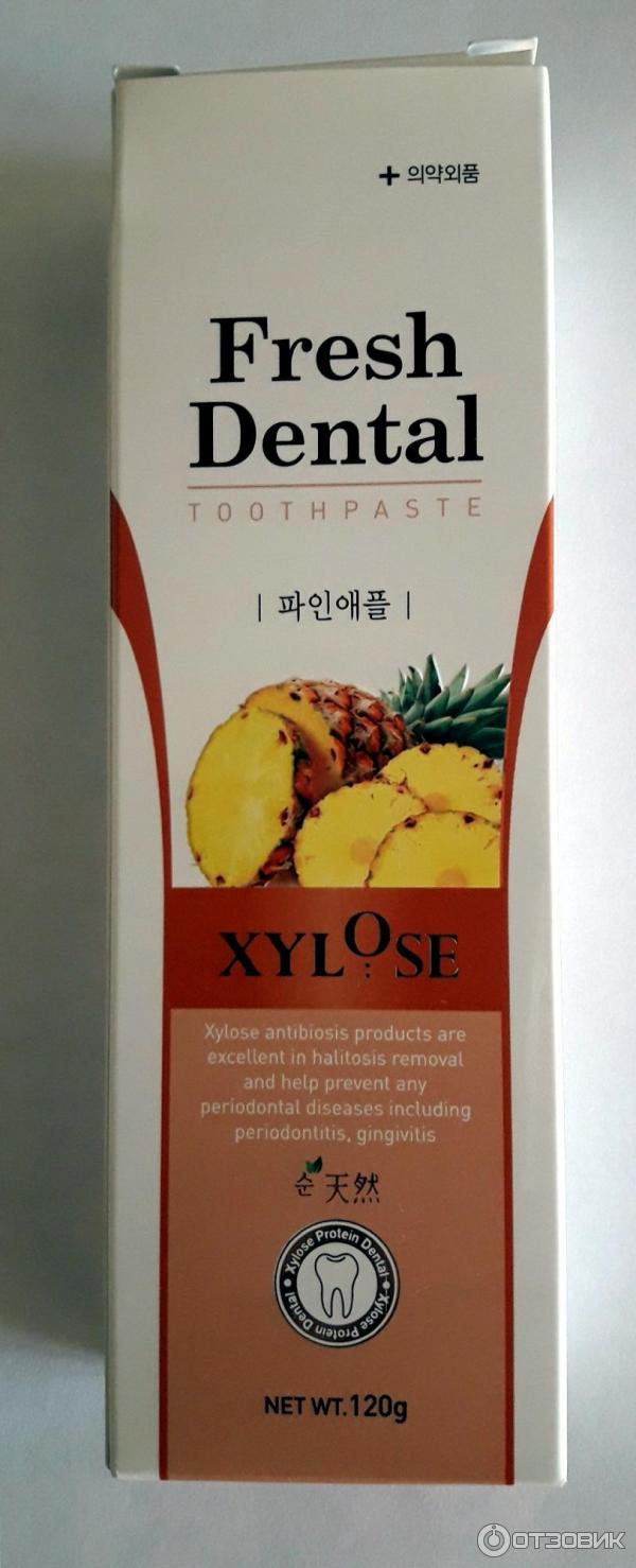 Зубная паста Xylose Fresh Dental фото