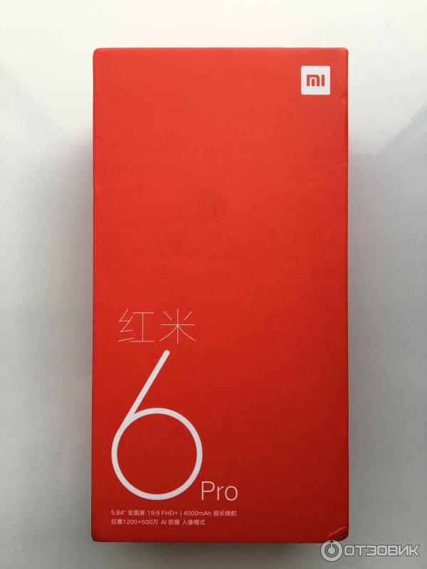 Смартфон Xiaomi Redmi 6 pro фото