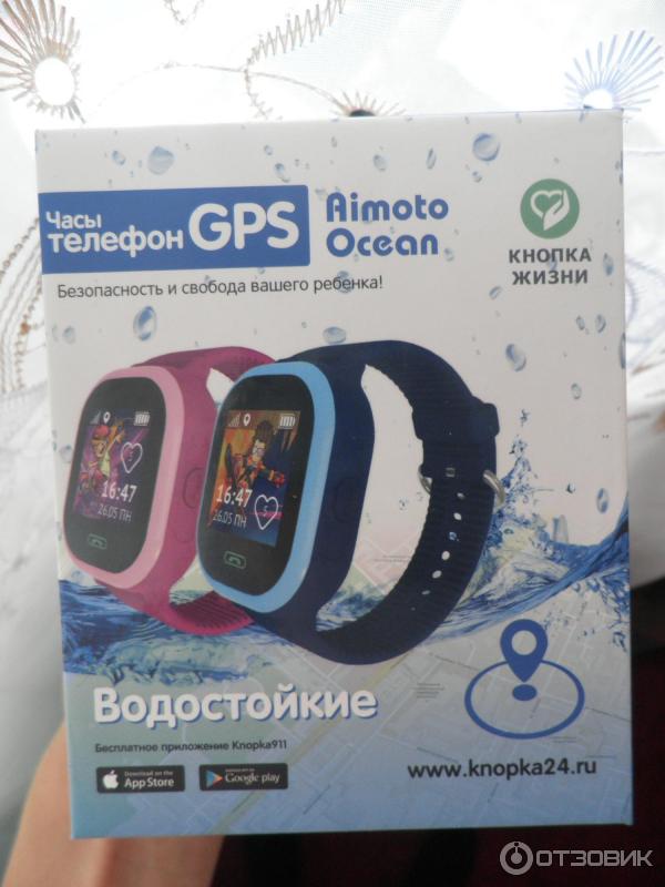 Часы Ocean 4g детские Aimoto. Детские часы кнопка жизни Aimoto Ocean 4g. Умные часы для детей Aimoto Neo. Rimoto часы детские.