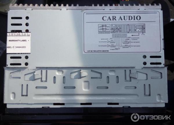 Автомагнитола HS-MP 2100 Car Audio фото