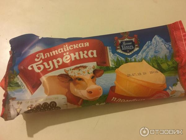 Мороженое пломбир в вафельном стаканчике Русский Холод Алтайская Буренка фото