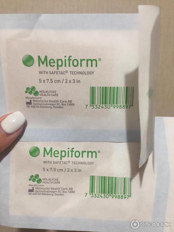 Мепиформ пластырь mepiform 10см x 18см n1. Пластырь мепиформ 4х30. Molnlycke Health Care Mepiform / мепиформ силиконовая повязка.