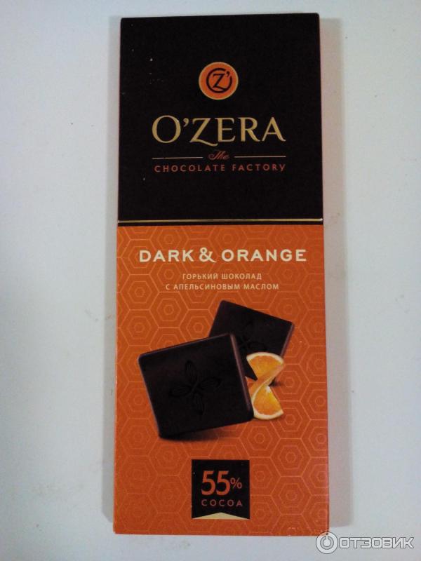 Шоколад OZera Dark Orange 55