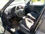 Автомобиль ВАЗ 1117 Лада Калина универсал фото