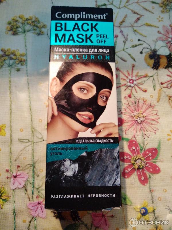 Маска-пленка для кожи лица Compliment Black mask Hyaluron фото