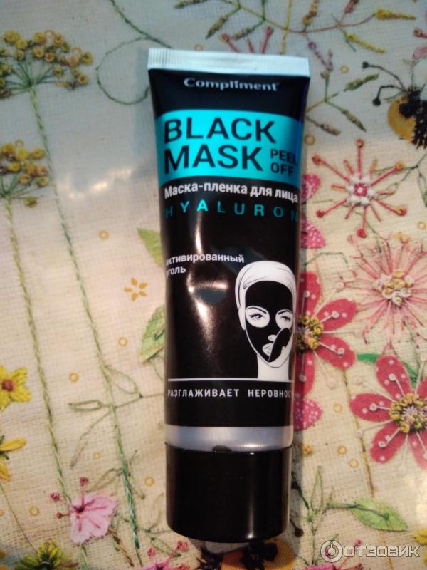 Маска-пленка для кожи лица Compliment Black mask Hyaluron фото