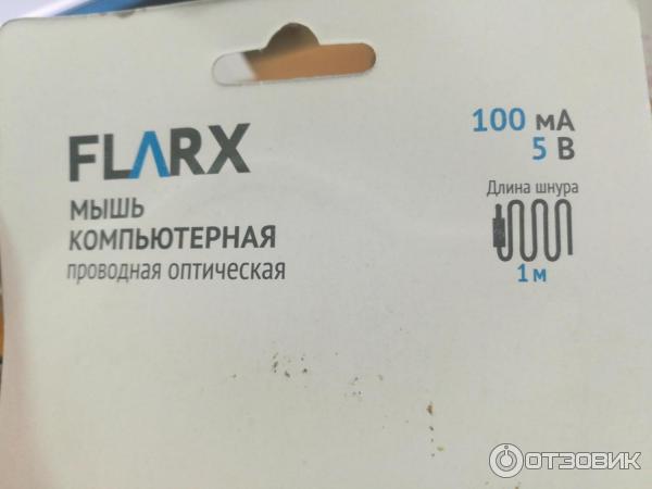 Мышь проводная Flarx фото