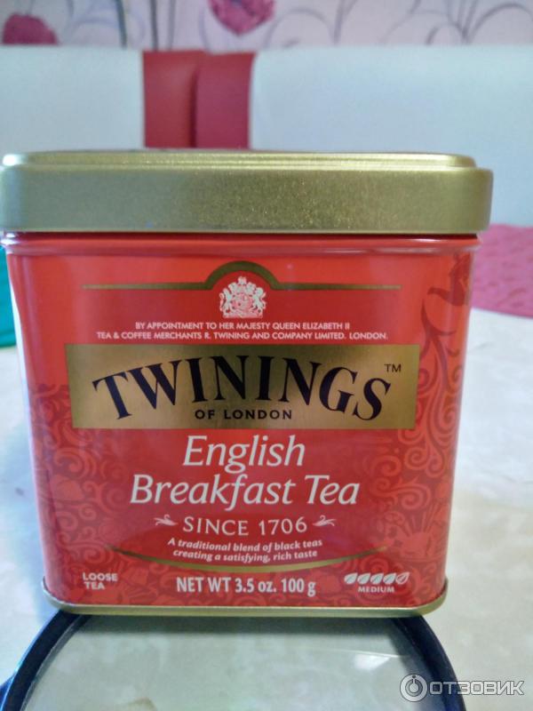 Чай Twinings English Breakfast Tea фото