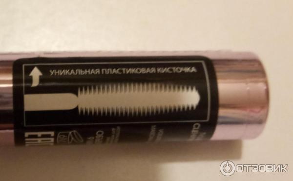 Водостойкая тушь для ресниц Vivienne Sabo Cabaret Waterproof mascara volumateur artistique фото